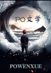 九爷的心被软萌小哑巴偷走了