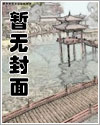 第二圆舞曲